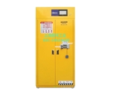 無管式凈氣型?；饭?   /></a>
                        </div>
                        </div>
                        <div   id=